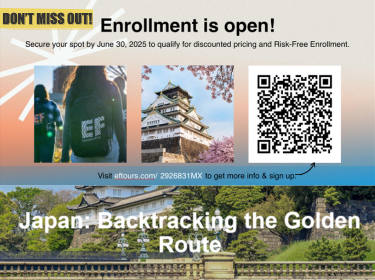 backpack, Japanese building, QR code